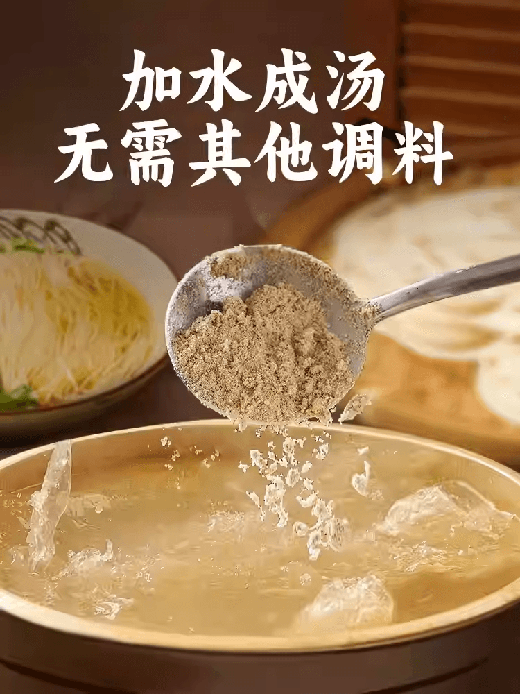 【中国直邮】 hello future 兰州拉面汤料包牛肉面正宗调味香葱香菜蔬菜包煮面泡面方便面面条130克*瓶