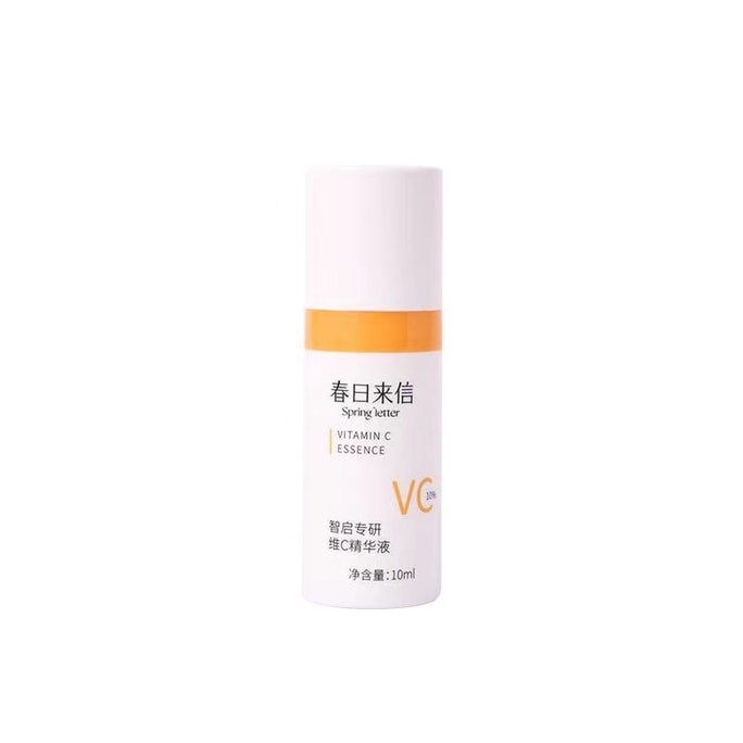 【中国直邮】春日来信 VC精华液抗氧化提亮肤色10%原型VC维C紧致 10ml*1支(小红书达人推荐)