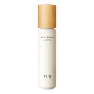 Brightening Softening Toner 150ml