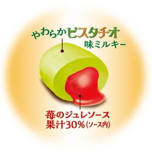 日本 FUJIYA不二家 不二家 期间限定 草莓x开心果 果酱夹心软糖 62g