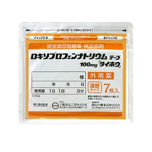 Taiho Warming Pain Relieve Patch 7 pcs