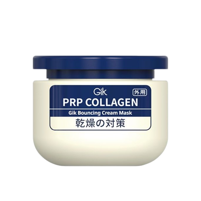 Cream Mask Collagen Anti-Wrinkle 100ml Nourishing & Moisturizing