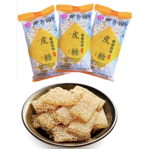 유시위안 옛 베이징 특산 사탕, 110g, 달콤하고 쫀득한 맛있는 간식