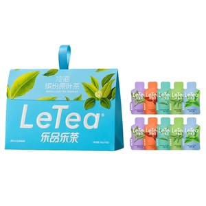 【香港直邮】  乐品乐茶 冷泡缤纷原叶茶30g*1袋 五种口味混合 冷热双泡
