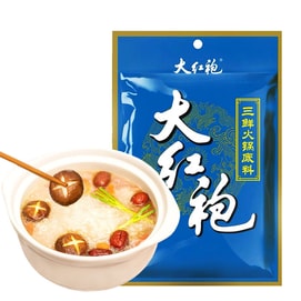 【全球好物节】天味 大红袍三鲜清汤火锅底料 168g*2包  经典不辣清汤  鲜香浓郁一料多用海鲜汤底