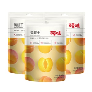 바이차오웨이 [20시간 저온 건조, 향긋한 복숭아 - 3개입] 엄선된 달콤하고 신선한 황도, 60g/봉지 * 3개. 건과일, 설탕에 절인 과일, 과일 스낵, 간식, 간편식, 과일차, 황도 요구르트, 오트밀 재료.