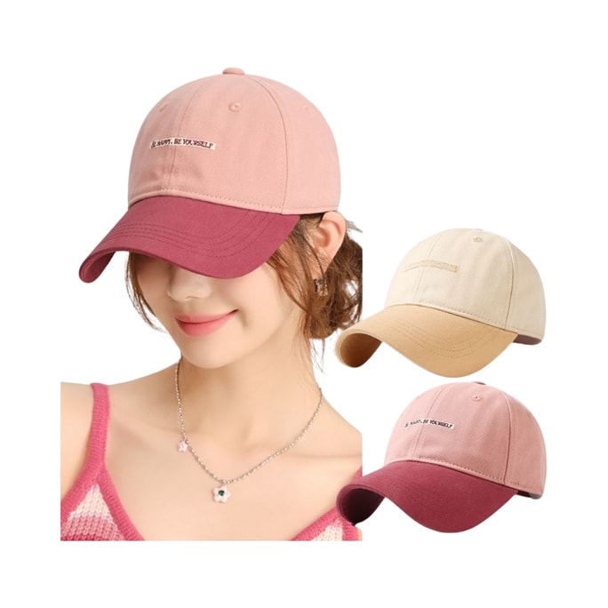 【中国からの直送】スマートホームセレクション CACUSS ベースボールキャップ、レディース ファッショナブル カジュアル ソフトトップ 純綿 日焼け防止 ダックビルキャップ、日よけ、通気性、顔を小さく見せる (1個)