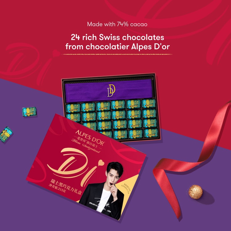 ALPES D'OR 【Endorsed by Dylan Wang】Swiss Dark Chocolate Red Gift