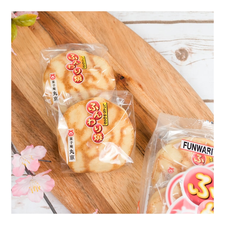 日本丸京果子庵 虎皮铜锣烧 红豆味 5枚入 275g 5