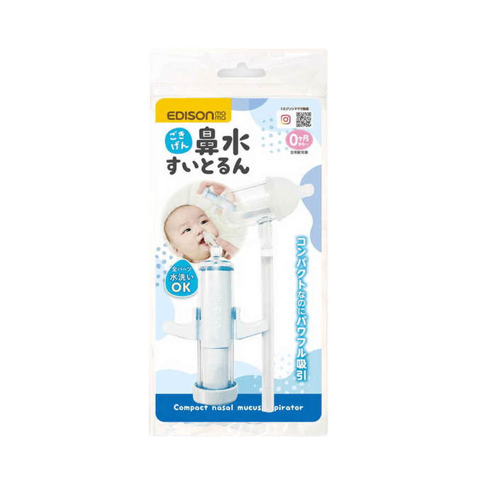Baby Nasal Aspirator 102g
