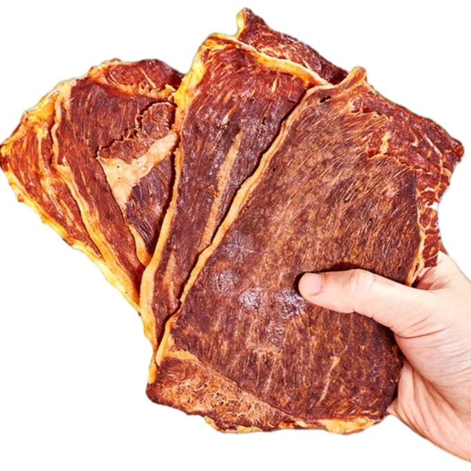 Natural Flavor Beef Crisps 30g