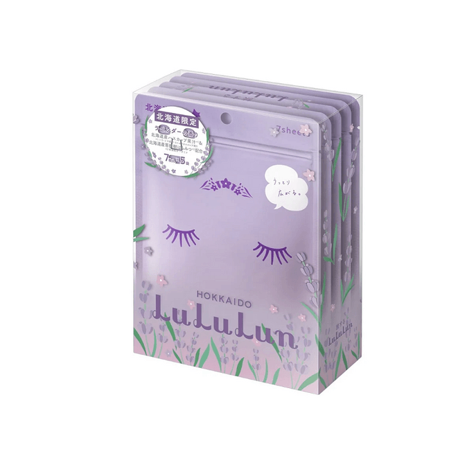 【日本直邮】LULULUN 舒缓修护补水薰衣草面膜 7片 北海道限定