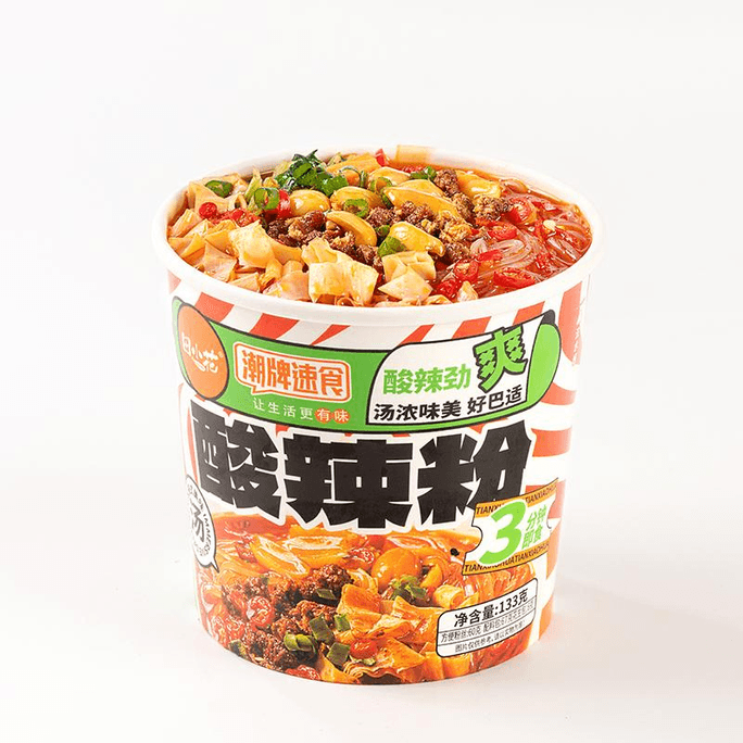 【中國直郵】 田小花 重慶酸辣粉133g*2桶