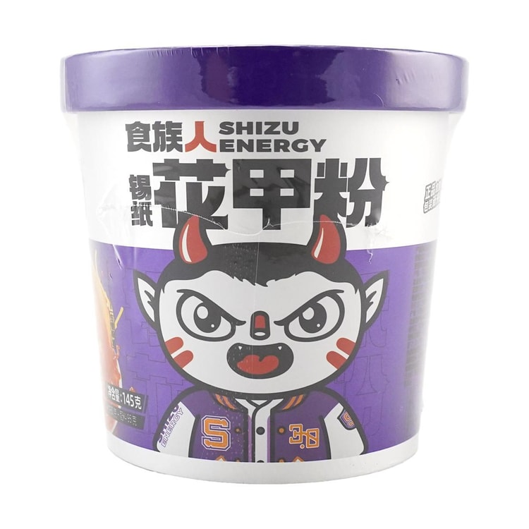 SHIZUREN Spicy Clam Vermicelli, 5.11 oz - Yami.com