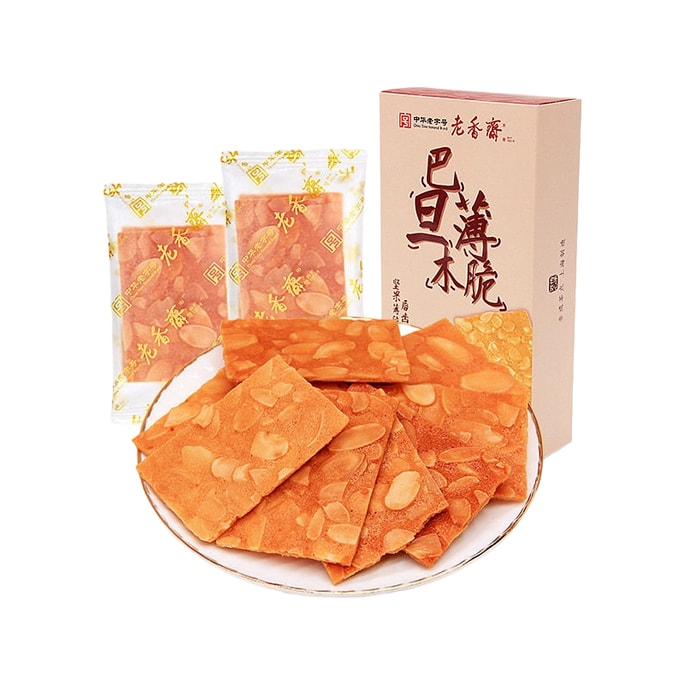 Almond Crispy Biscuit Nut Cookie Shanghai Specialty Old Brand Spring Festival New Year Gift Snack Almond Crispy Biscuit Box 158g*1 Box