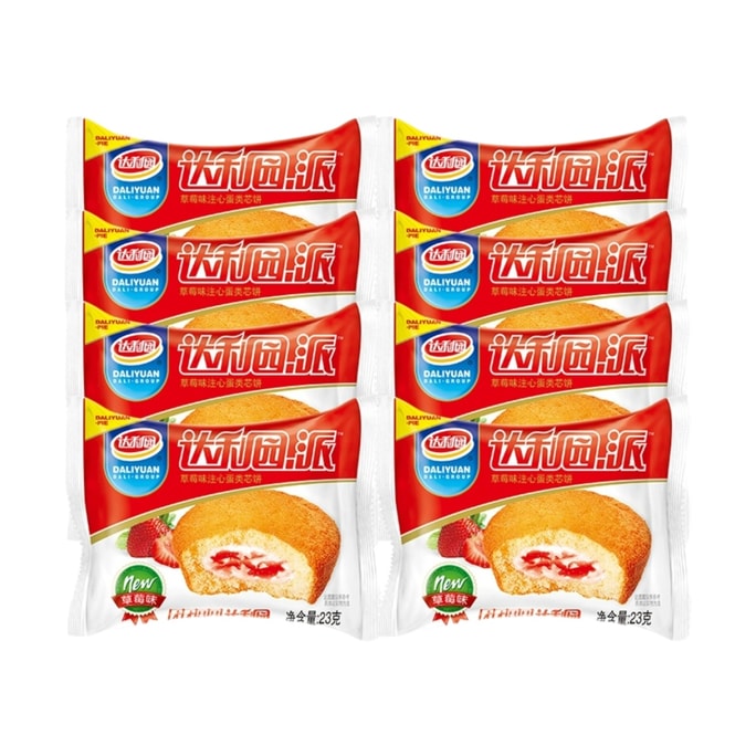 Strawberry Pie Breakfast Pastry Cake Snacks Bulk 23g*8pcs