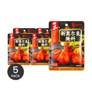 Assaisonnement marinade style Nouvelle-Orléans 6,15 oz (1,23 oz * 5) Pack économique