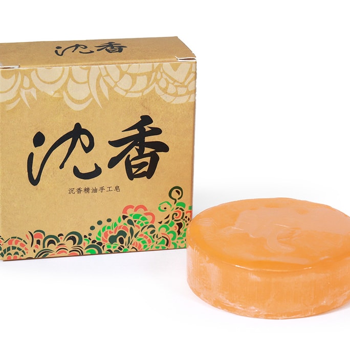 GinkgoHome Wood Essential Oil Handmade Therapeutic Soap Bar (Free Exfoliating Mesh Soap Bag) Agarwood