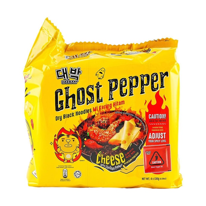 Ramen Ghost Pepper Sp Cheese 4p,18.32oz