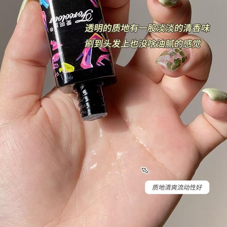 爪哇島 【抖音爆款】碎發神器整理膏 免洗胎毛瀏海定型 防毛躁瀏海定型 兒童成人必備【1秒定型 拿捏氛圍感】13ML【全網最低價!】 6