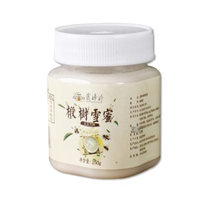 【年货必备】虎峰岭 椴树雪蜜 土蜂蜜【偏甜哦】纯天然农家自产野生东北黑蜂 椴树蜜结晶蜜 250g 建议搭配本草银耳冲泡哦 养生滋补止咳 面包酱 新年茶饮