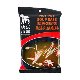 Hot Pot Soup Base ,Mushroom Flavor, 4.59oz