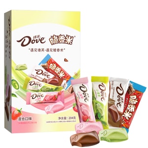 Fresh chocolate Crispy Rice matcha & Strawberry White Chocolate Smooth Milk Chocolate 204g snack candy