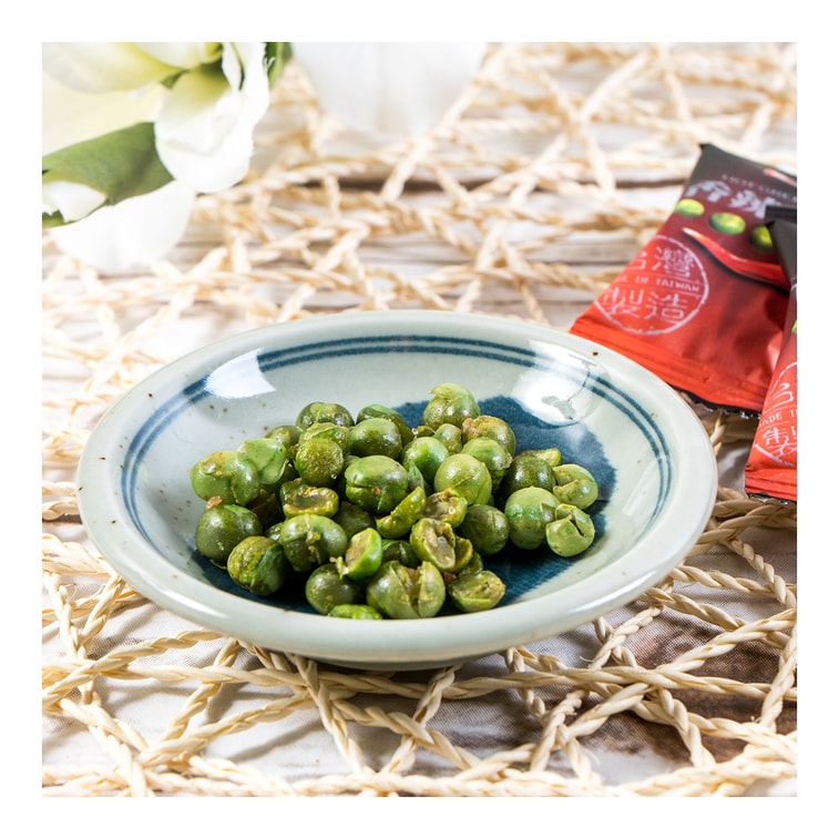 Pois Verts Chauds 8.46oz Snack Épicé et Croustillant 5
