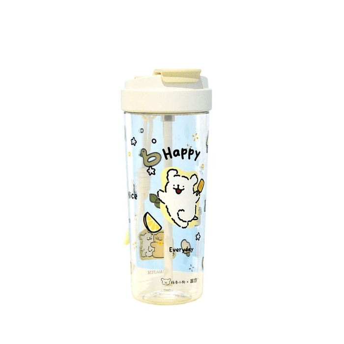 Line Puppy Plastic Accompanying Cup Drink More Water Plastic Cup Yellow 700ml