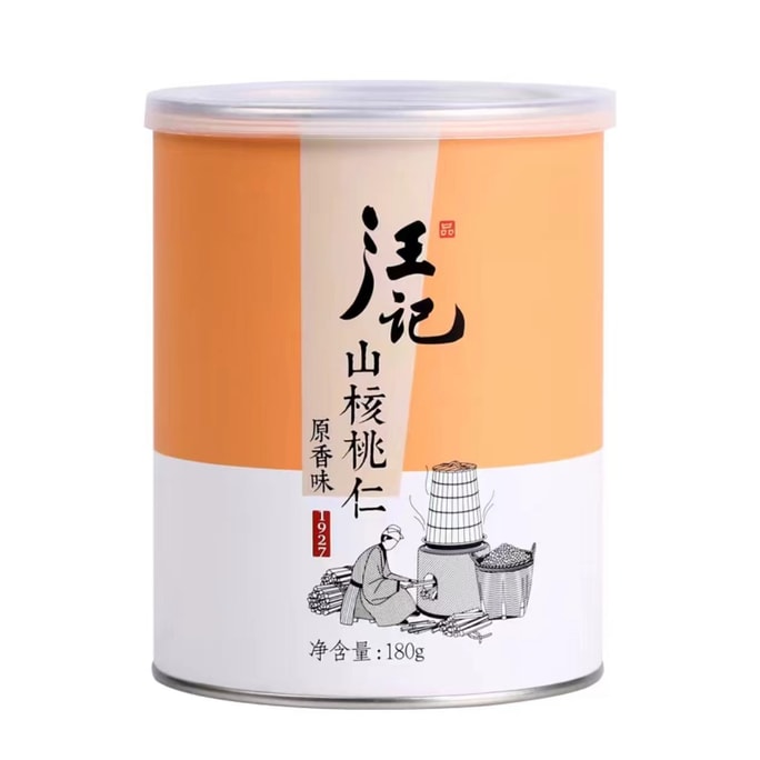 【中国直邮】 汪记 临安山核桃仁 老字号 新货坚果核桃仁 180g