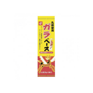 【日本直邮】 日本 贝尔食品 全鸡汤底料 20g x 5