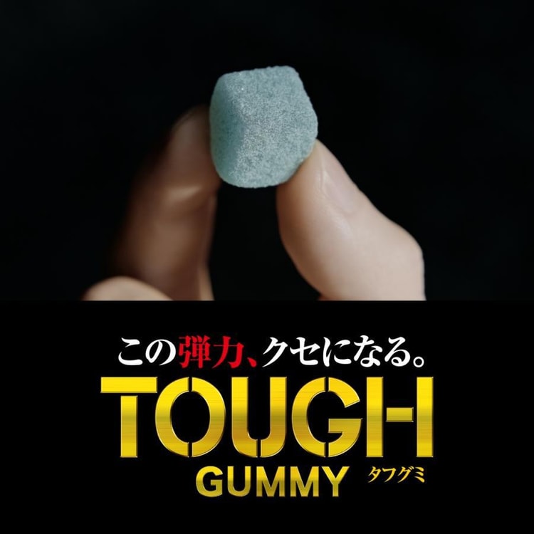 Super Stretchy Assorted Chewing Candy 100g - Yami.com