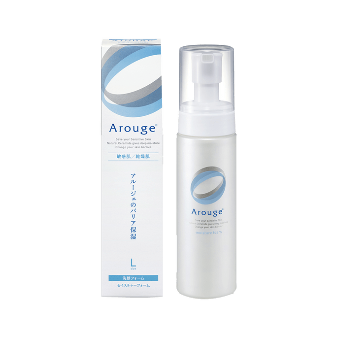 Arouge Hydrating Foaming Cleanser 200ml