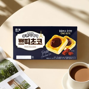 One Bite French-Pie Petit Hazelnut Chocolate 6.31 oz【Trending on Korean CU Store】