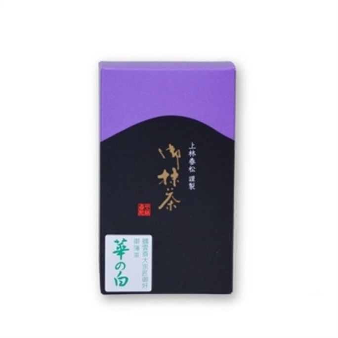 Kanbayashi Matcha - Hana No Shiro 20g pack