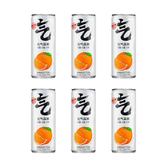 【Value Pack】Sparkling Water Citrus Flavor Can 11.16 fl oz*6