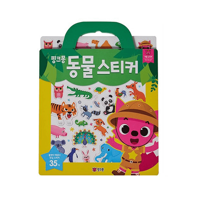 韩国Pinkfong 动物贴纸 100g