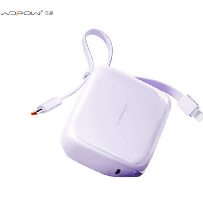 Small Sugar Three-in-One Power Bank with Plug and Cable Fast Charging 10000mAh Lightweight and Compact  purple1 Piece