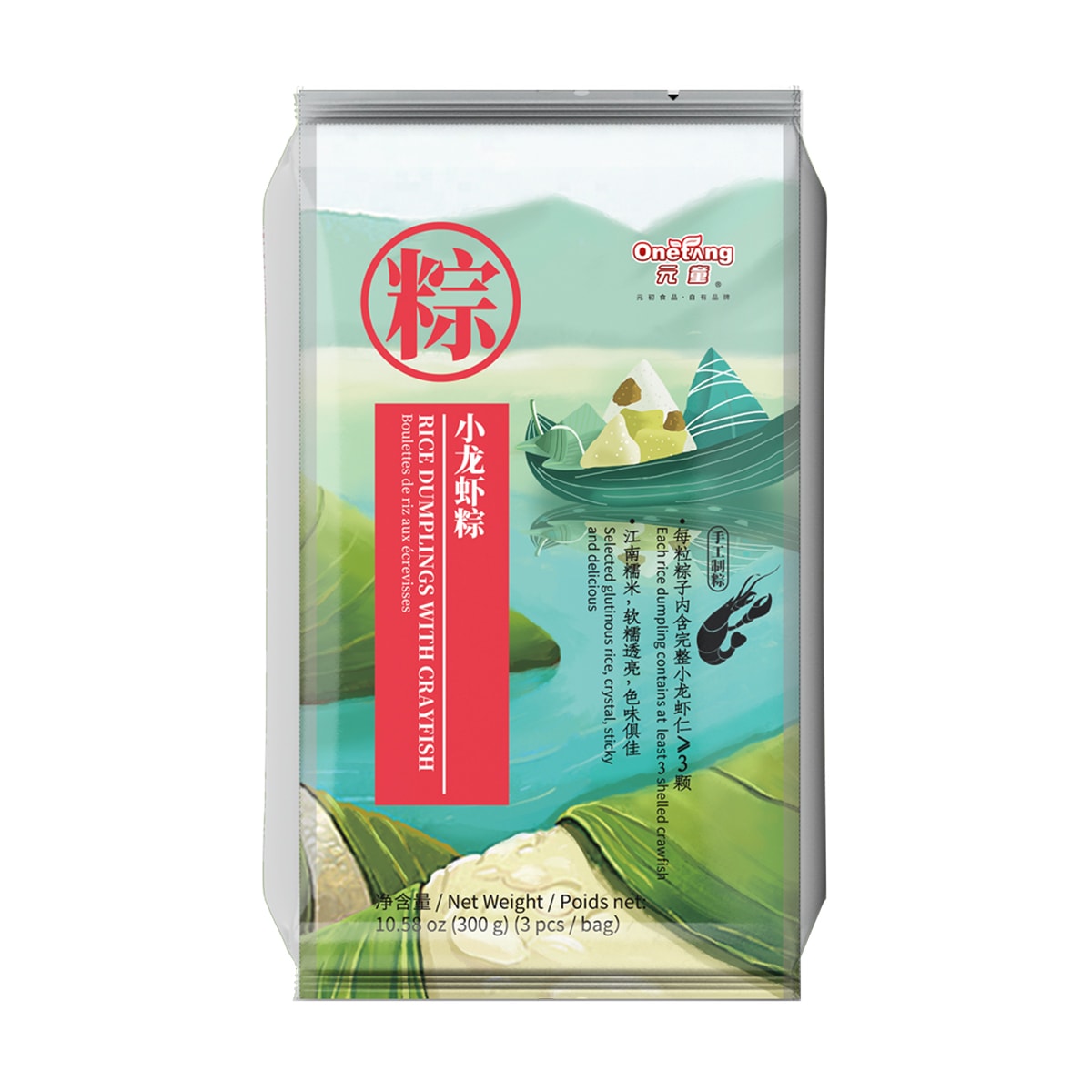 Yamibuy.com:Customer reviews:ONETANG Rice Dumplings with Crayfish 3pc 300g 