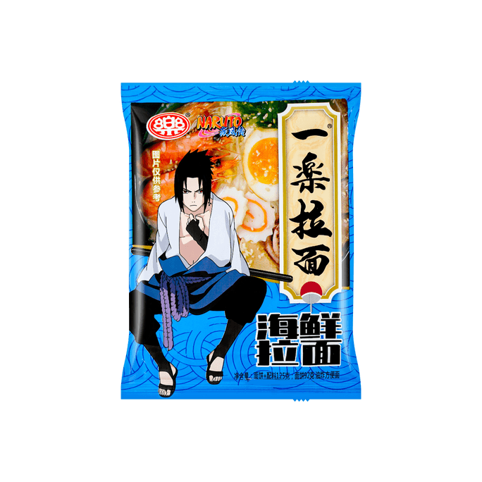 Naruto Seafood Ramen - Instant Noodles, 4.4oz
