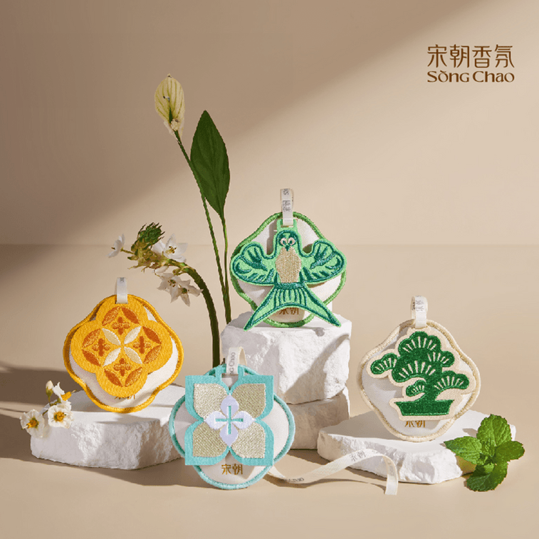 Four Seasons Embroidery Fragrant Sachet Car Aromatherapy Wardrobe Hanging Sachet Zhibai Gardenia Blossom, 0.35 oz 7