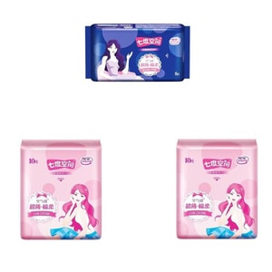 Elegant and soft sanitary napkins day and night 245mm10 pieces /2 packs + Night use 338mm8 pieces /1 pack