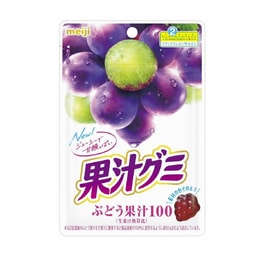 MEIJI Kajyu Gummy Grape Flavor 54g