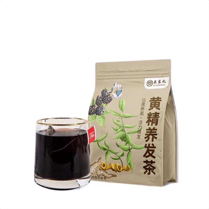 Huangjing Hair Nourishing Tea 6g*10 Bags/bags Cooked Rehmannia Glutinosa Mulberry Five Black Tea Health Tea Internal Adj