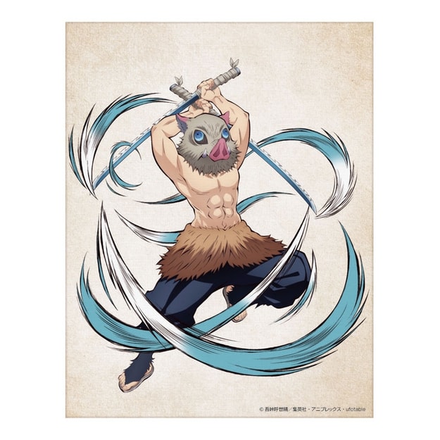 inosuke mini