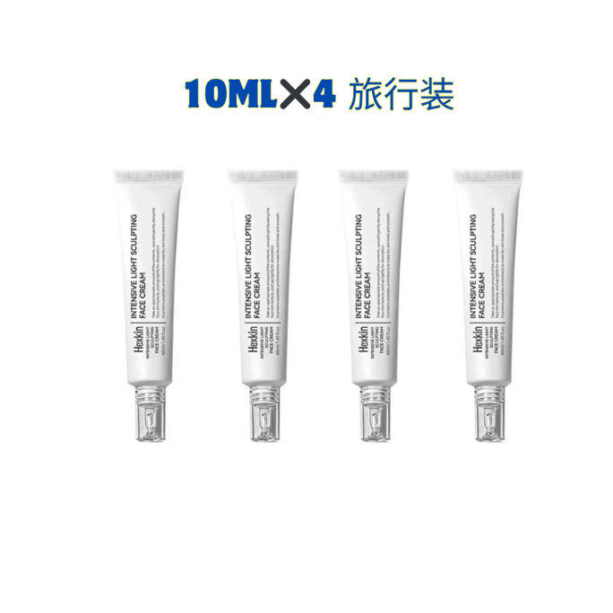 【韩国直邮】 韩国 赫诗琴 水光面霜 抗皱紧致保湿 10ml✖️4 旅行装 便携式