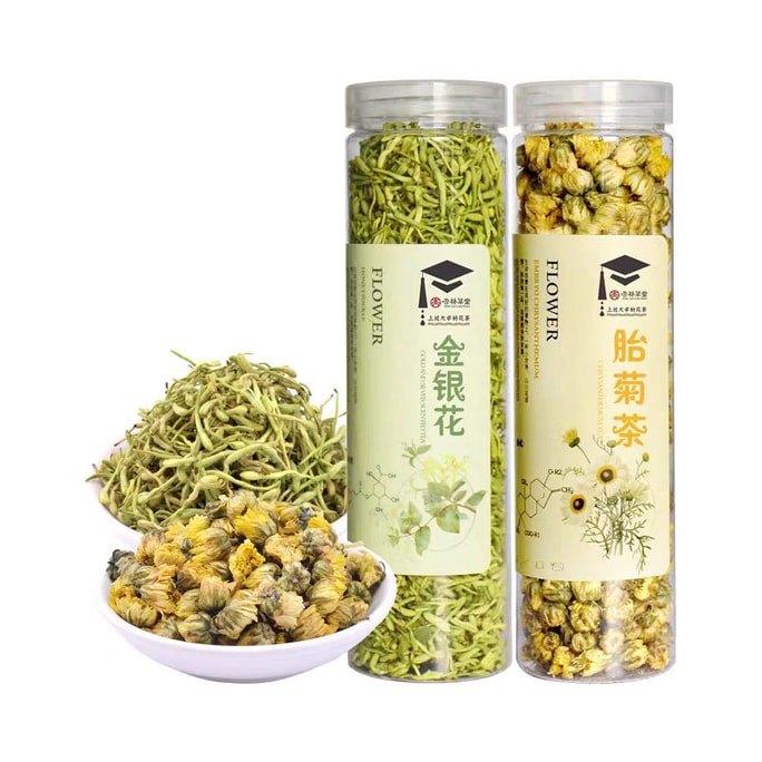 Honeysuckle Tea And Chrysanthemum Tea Combination 50g+55g