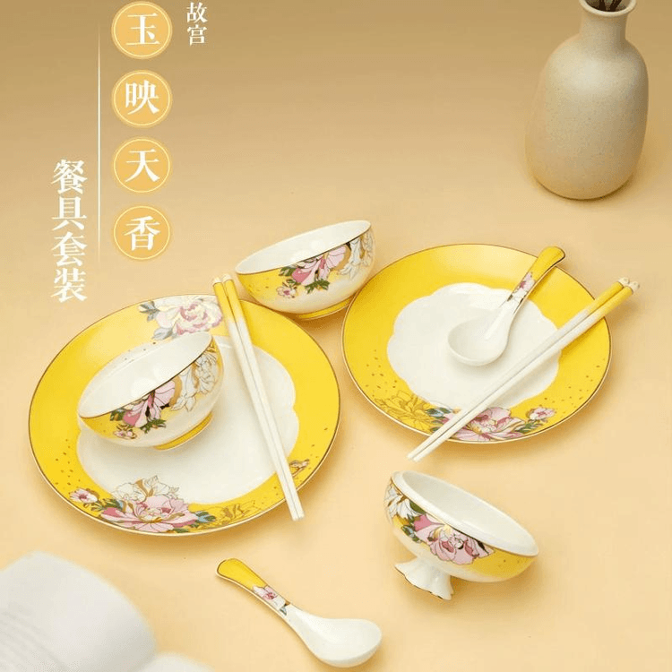 中国直送】故宮博物院 玉映天香 食器セット 骨磁器ボウルプレート