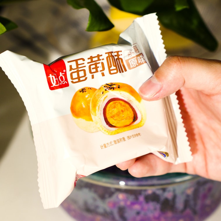 Egg Yolk Pastry Purple Sweet Potato Flavor 【Includes Approx. 45pcs, 88.18 oz】 13