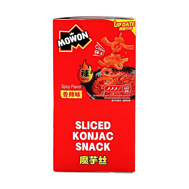 こきんチャン YANJINPUZI Sliced Konjac Snack Spicy Flavor 0.63oz*20 packs 12.7oz